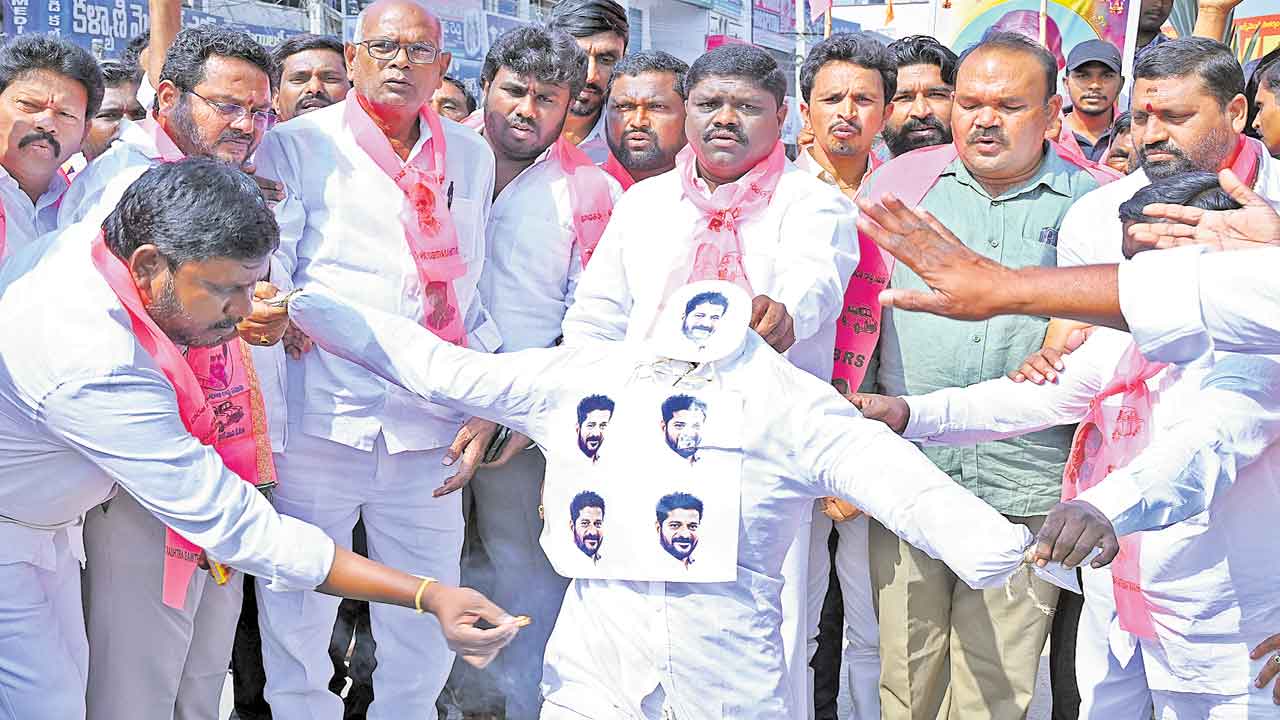 Telangana | గతం గతః భవిష్యత్తు జాగ్రత్త