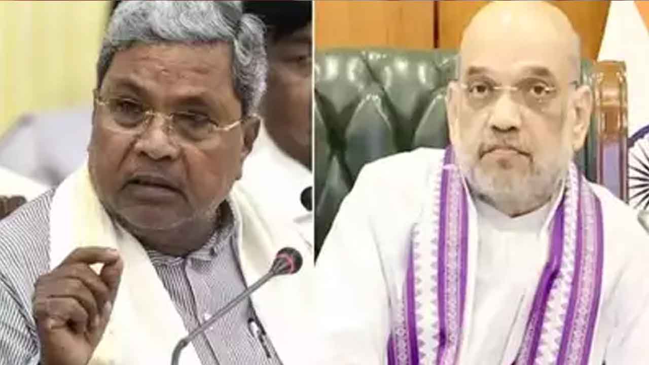 కర్ణాటకలో గ్యారెంటీలపై రచ్చ