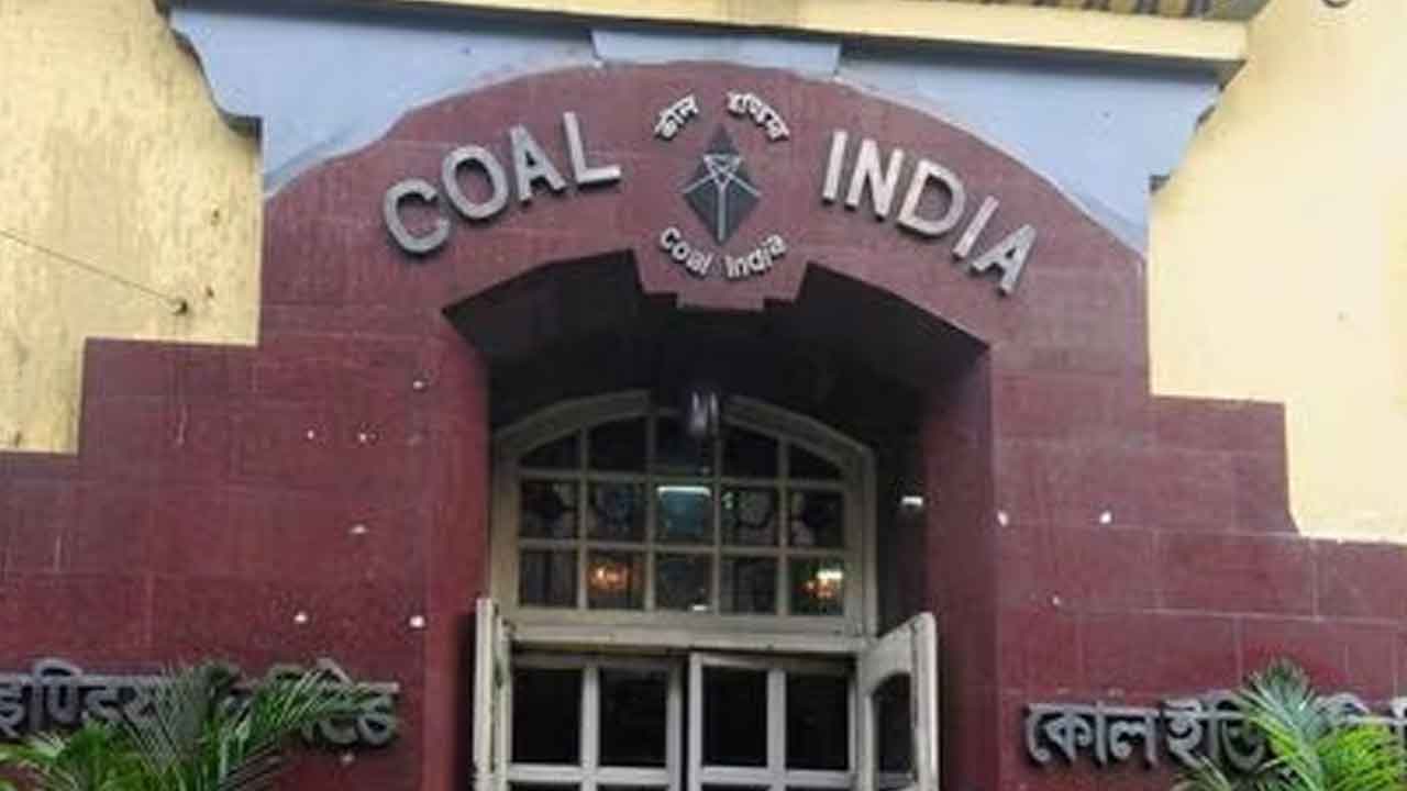 16న కోల్‌ ఇండియాలో సమ్మె