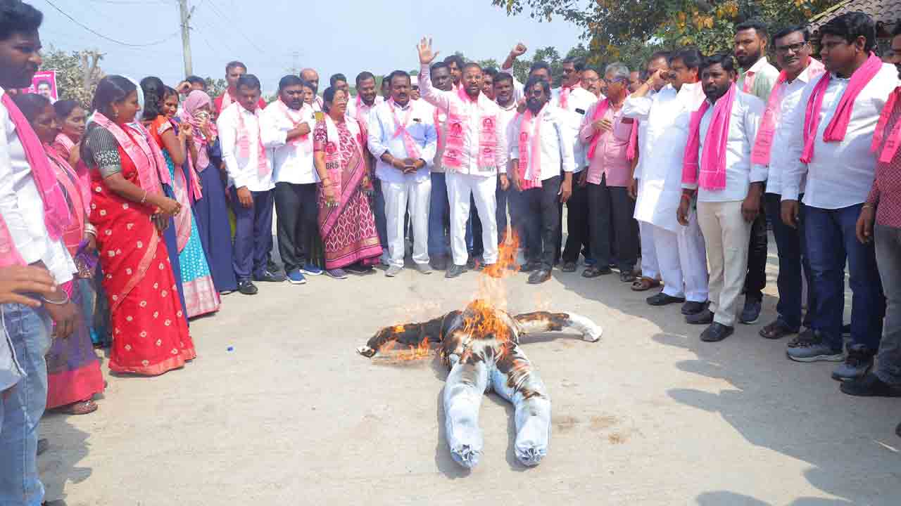 రేవంత్‌ దిష్టిబొమ్మల దహనం