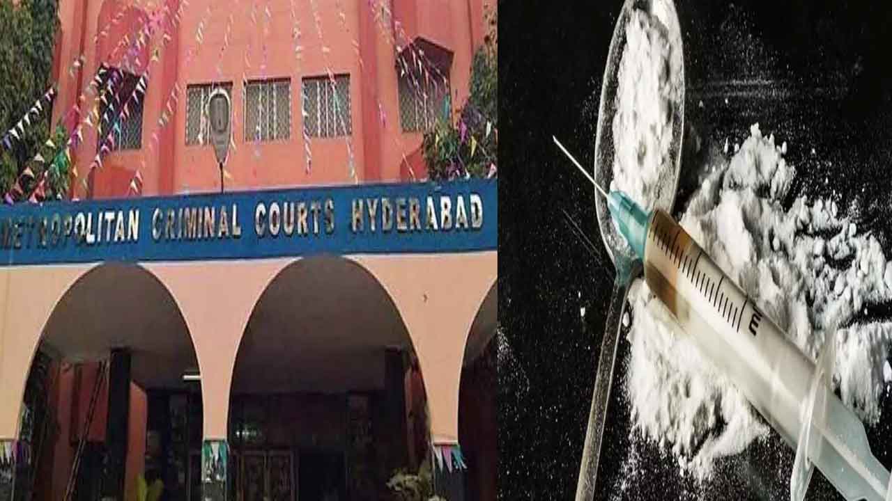 డ్రగ్స్ కేసులు కొట్టివేత