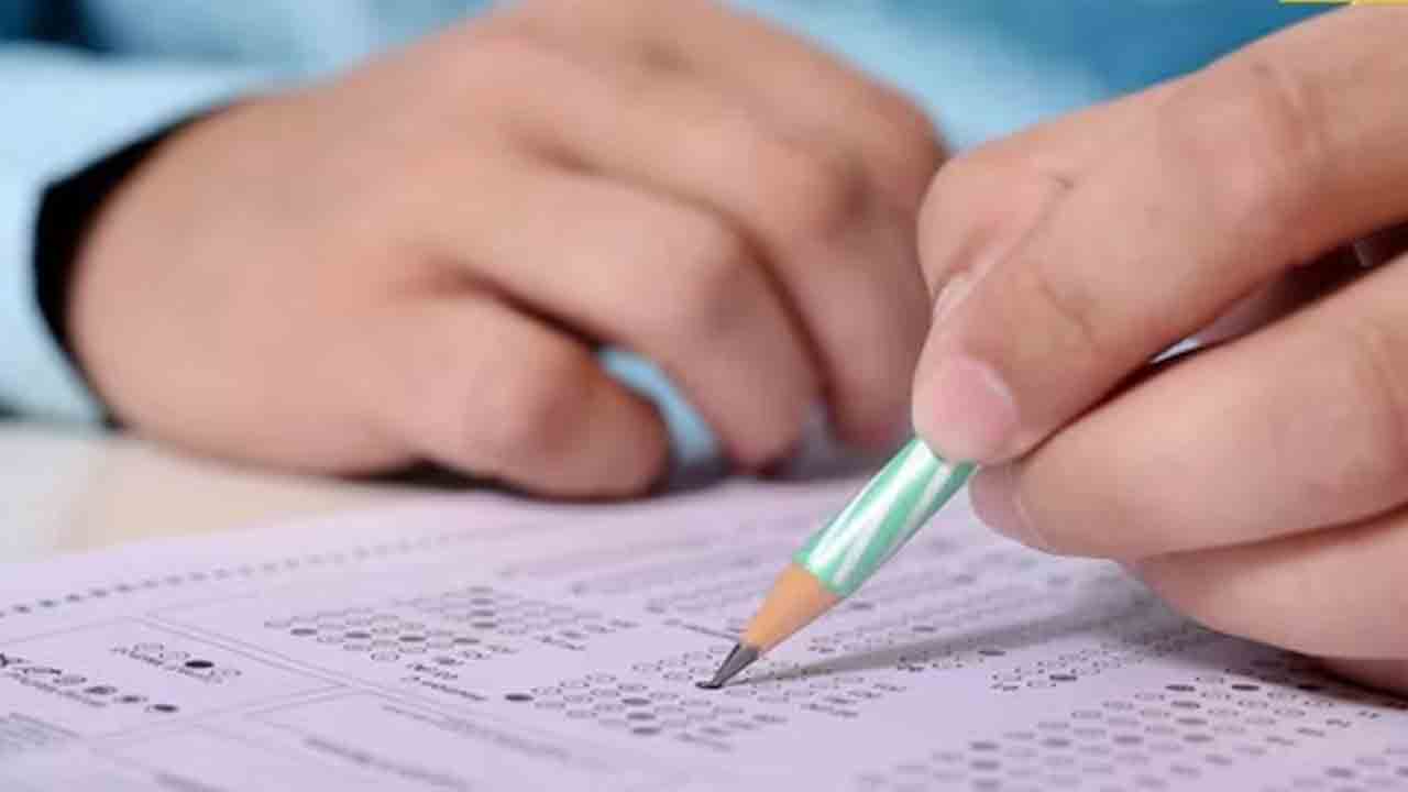 హైబ్రీడ్‌లో సీయూఈటీ యూజీ ఎగ్జామ్‌