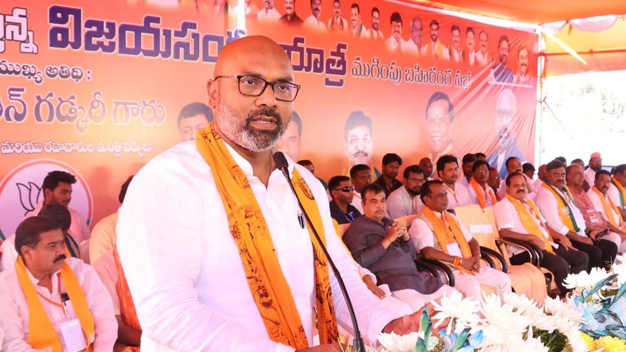 Dharmpauri Arvind | లోక్‌సభ ఎన్నికల తర్వాత కాంగ్రెస్‌ ఉంటుందో.. పోతుందో.. ధర్మపురి అర్వింద్‌ సంచలన వ్యాఖ్యలు