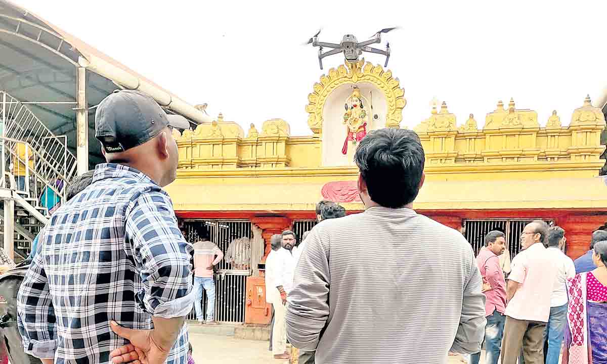 అంజన్న క్షేత్రంపై డ్రోన్‌