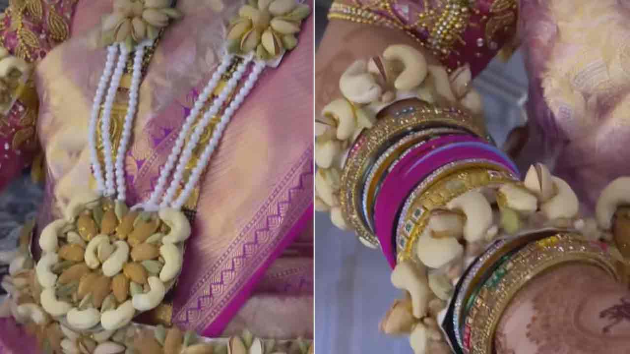 Dry Fruit Jewellery: సీమంతం కోసం డ్రై ఫ్రూట్ జ్వ‌ల‌రీ.. ఇన్‌స్టా వీడియో వైర‌ల్‌