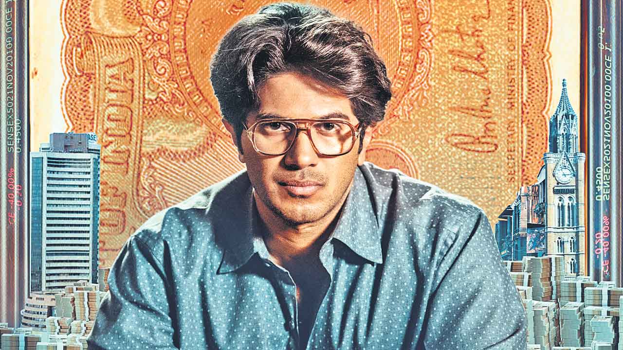 బ్యాంక్‌ ఉద్యోగి పాత్రలో