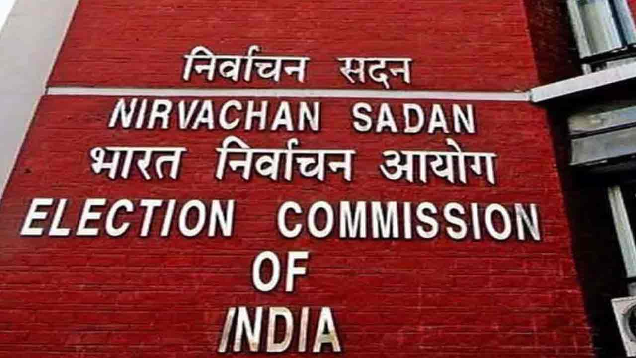 ECI | ఆ రెండు రాష్ట్రాల అసెంబ్లీ ఎన్నికల కౌంటింగ్‌ తేదీల్లో మార్పు..!