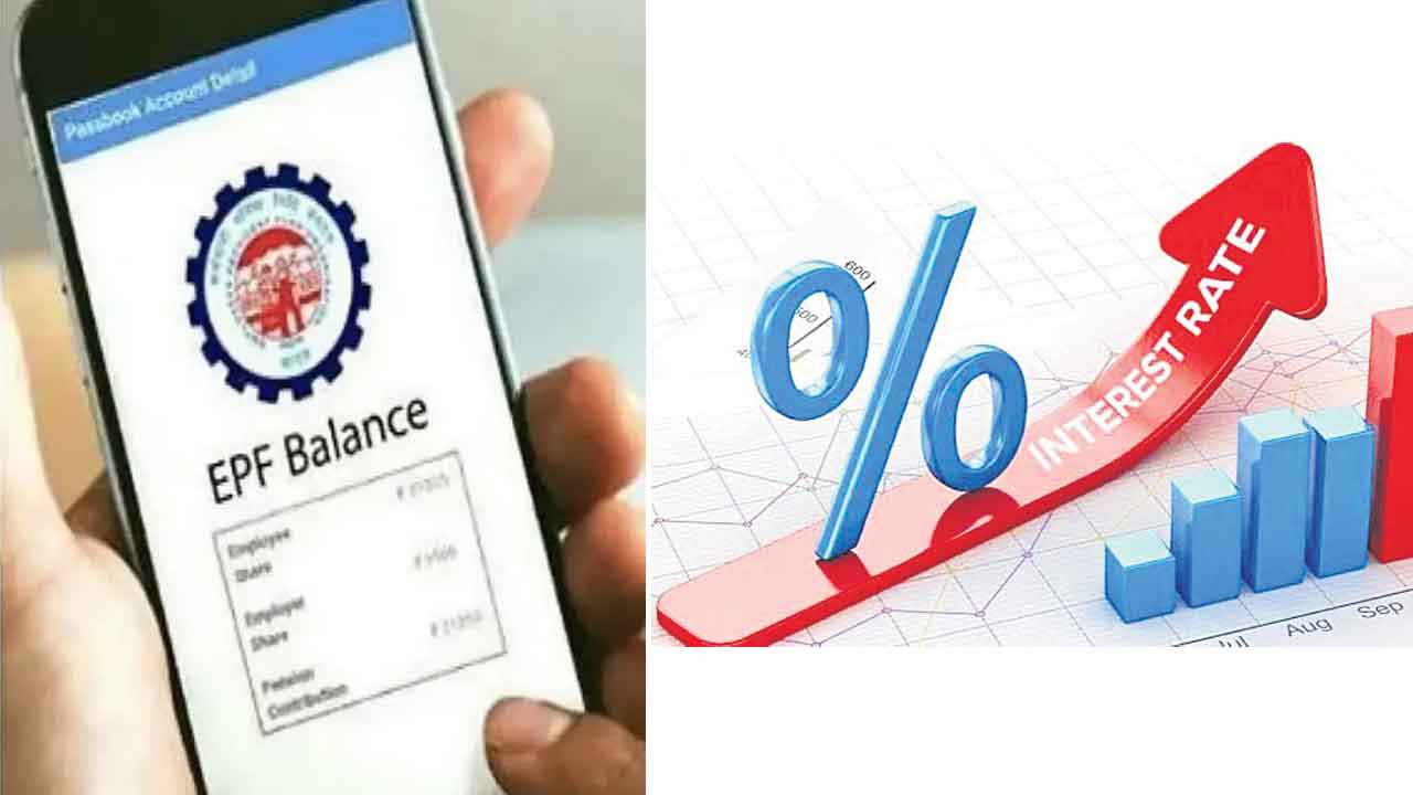 PF Interest | పీఎఫ్‌ ఖాతాదారులకు తీపికబురు.. వడ్డీని 8.25 శాతానికి పెంచిన ట్రస్టీల బోర్డు