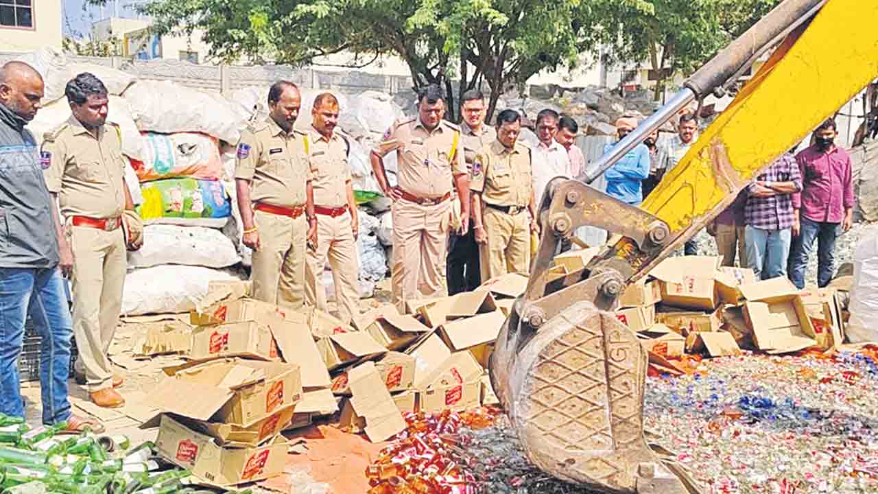 దో మాల్‌.. ఢమాల్‌