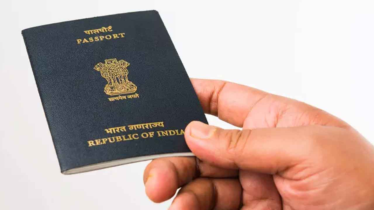 నకిలీ పాస్‌పోర్టు కేసులో మహిళ రిమాండ్‌