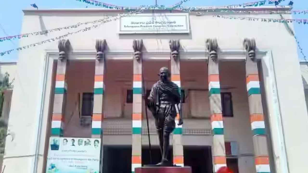 కాంగ్రెస్‌ ఎంపీ టికెట్లకు 140 దరఖాస్తులు