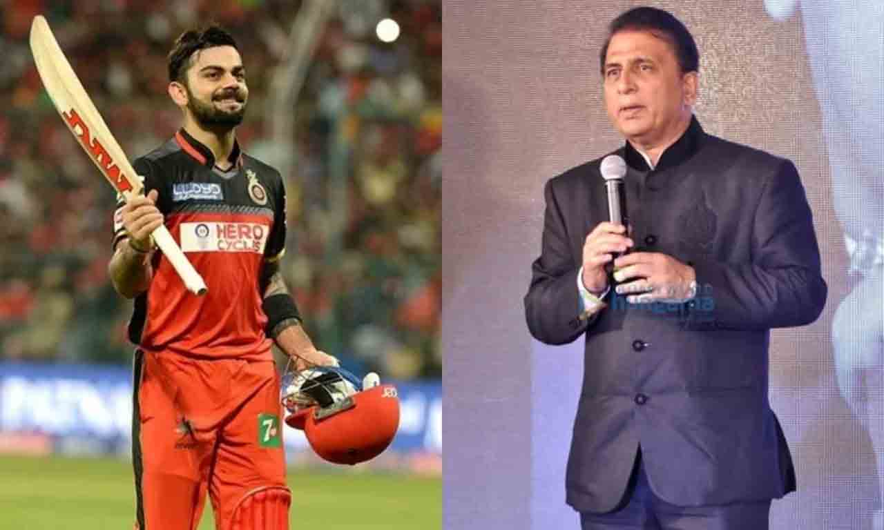 Sunil Gavaskar | ఇంగ్లండ్ సిరీసే కాదు.. ఐపీఎల్లోనూ కోహ్లీ ఆడకపోవచ్చు..!