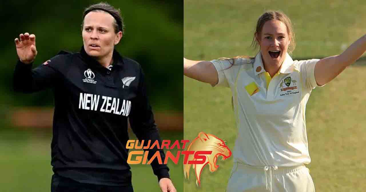 WPL 2024 | గుజరాత్ జ‌ట్టులో న్యూజిలాండ్ పేస‌ర్.. కూర్పు కుదిరిన‌ట్టేనా..?