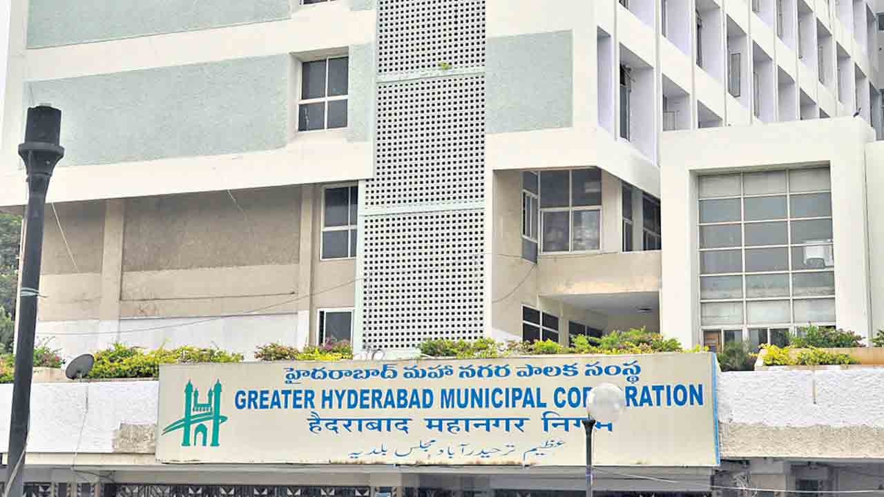 హెచ్‌ఎండీఏలో టెండర్లు