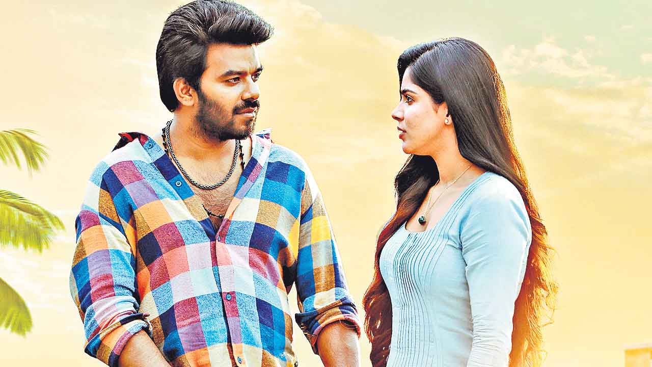 అయ్యోపాపం సారూ..