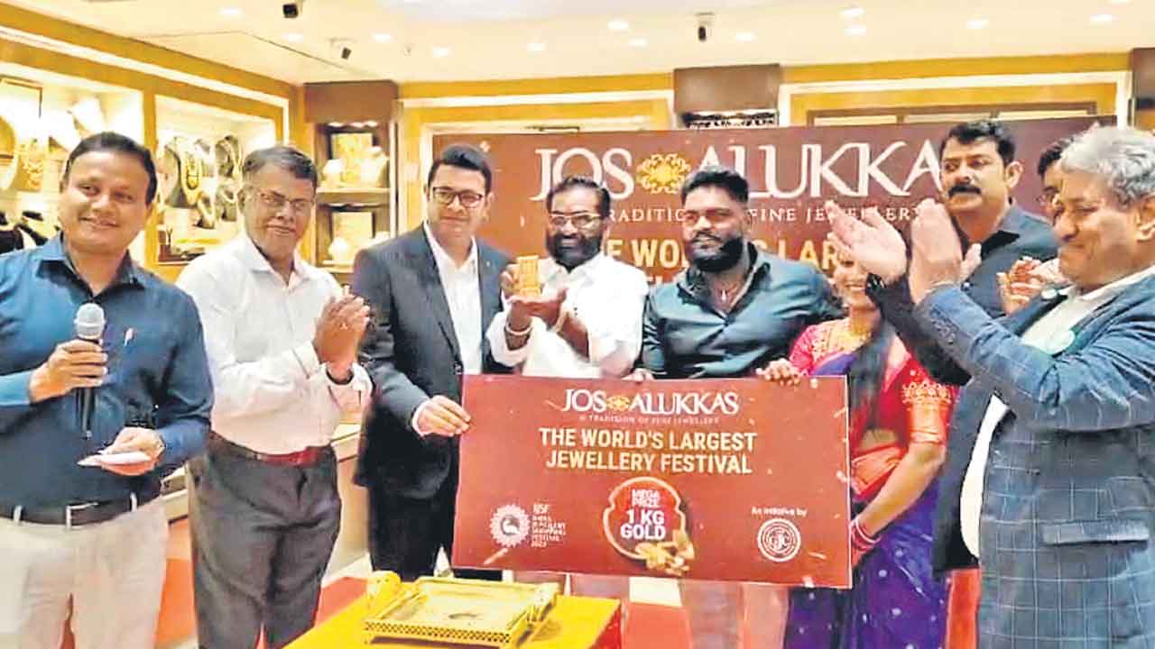 Farmer | ల‌క్కిడిప్‌లో కొంగరకలాన్‌ రైతుకు కిలో బంగారం