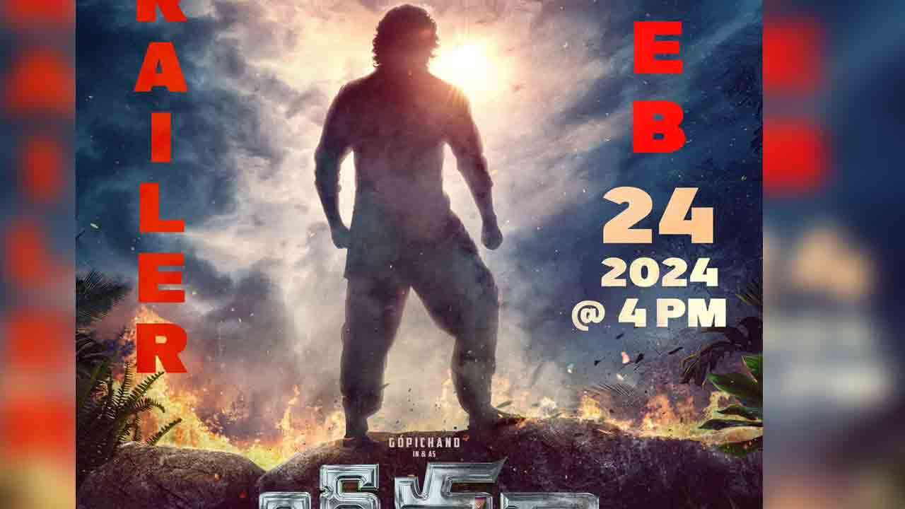 Bheema Movie | గోపీచంద్ ‘భీమా’ ట్రైల‌ర్‌ టైం ఫిక్స్.. ఎప్పుడంటే.?