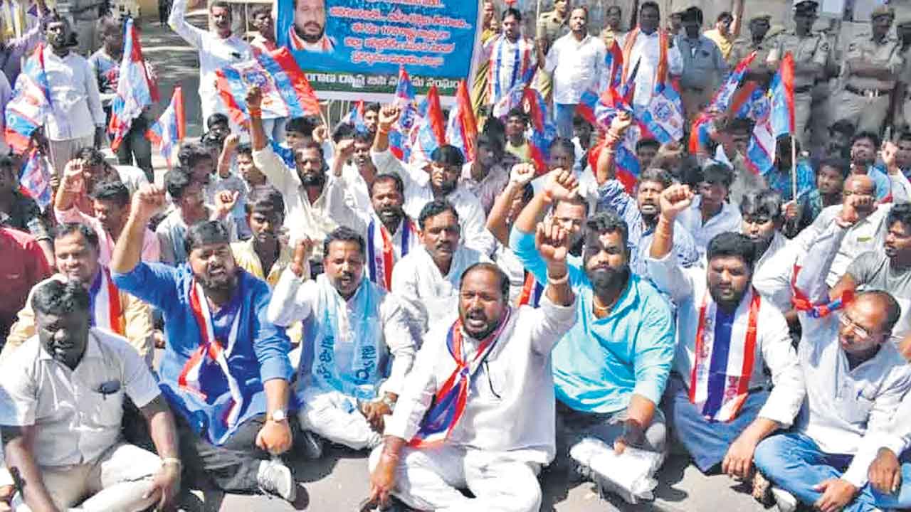 బీసీలు పాలితులేనా? పాలకులయ్యేదెప్పుడు?