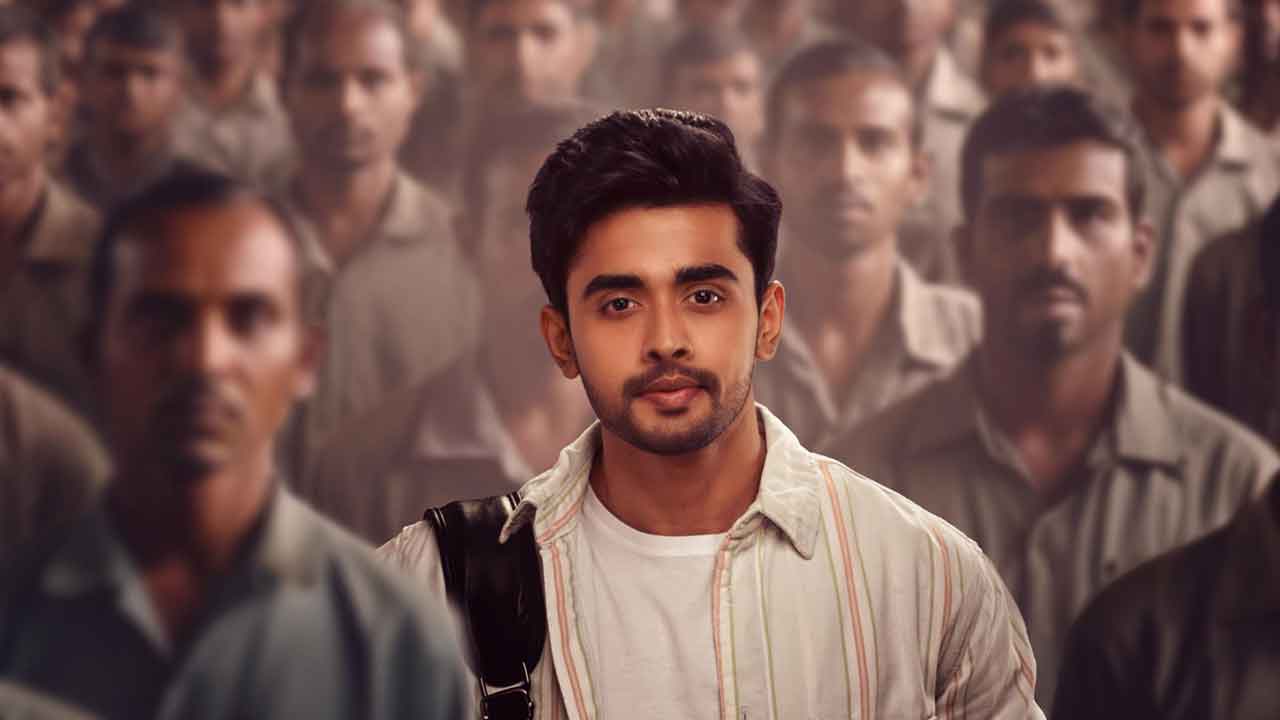 గౌతమ్‌ కృష్ణ సోలో బాయ్‌