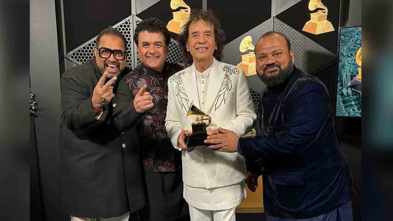 Grammy Awards 2024 | గ్రామీ అవార్డుల్లో సత్తా చాటిన జాకీర్ హుస్సేన్, శంకర్‌ మహదేవన్‌