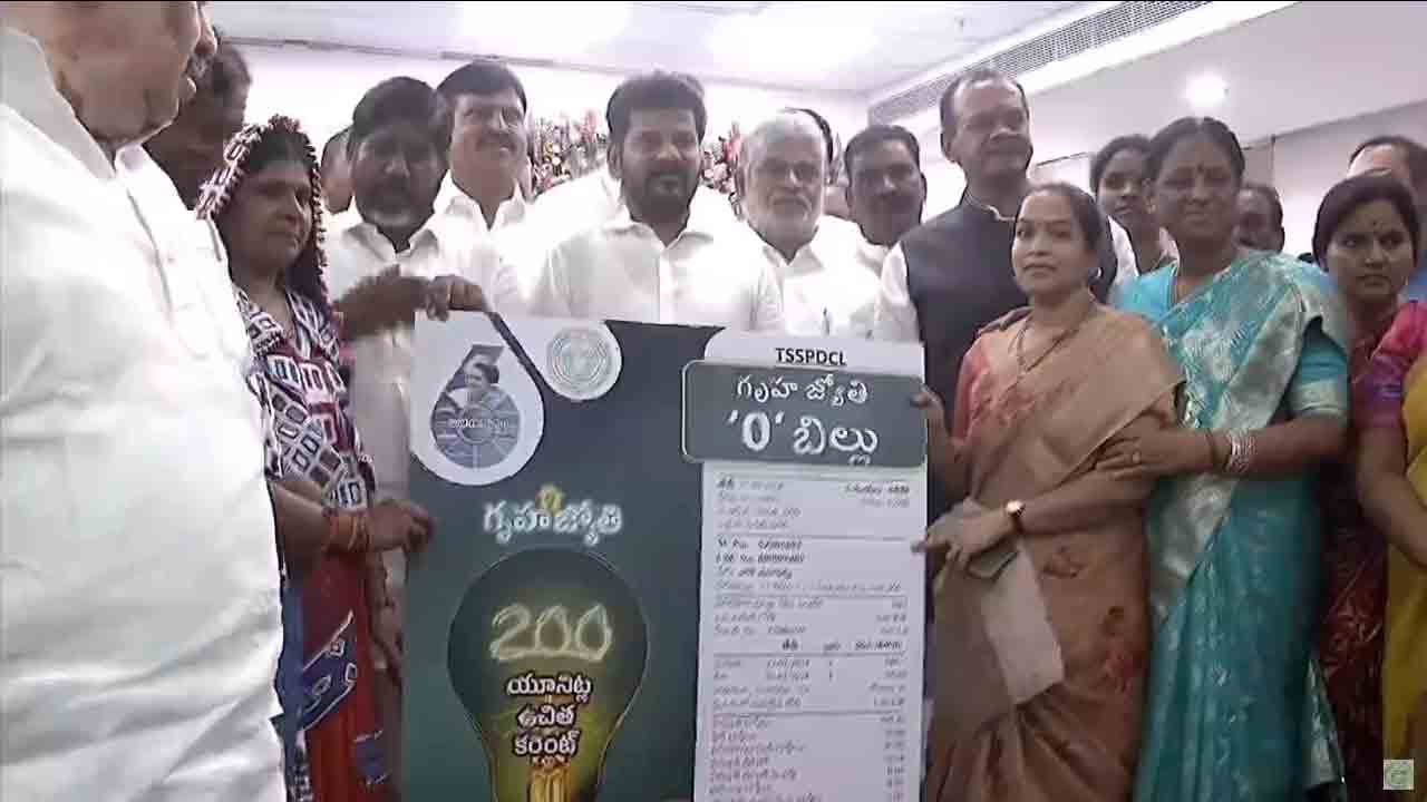 Telangana | మ‌హాల‌క్ష్మి, గృహ‌జ్యోతి ప‌థ‌కాల‌ను ప్రారంభించిన సీఎం రేవంత్