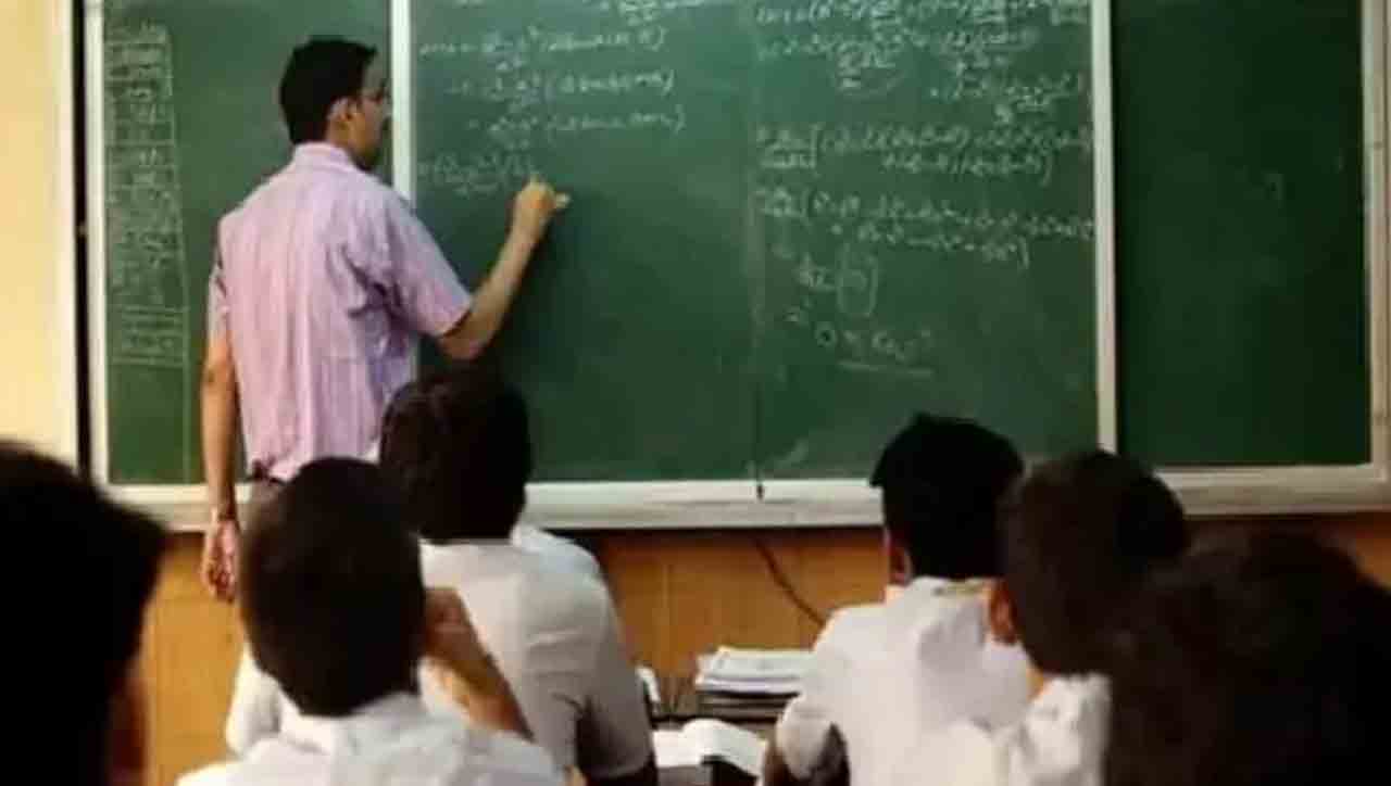 Hyderabad | వివేకానంద ప్ర‌భుత్వ డిగ్రీ క‌ళాశాల‌లో అతిథి అధ్యాప‌కుల ద‌ర‌ఖాస్తుల‌కు ఆహ్వానం