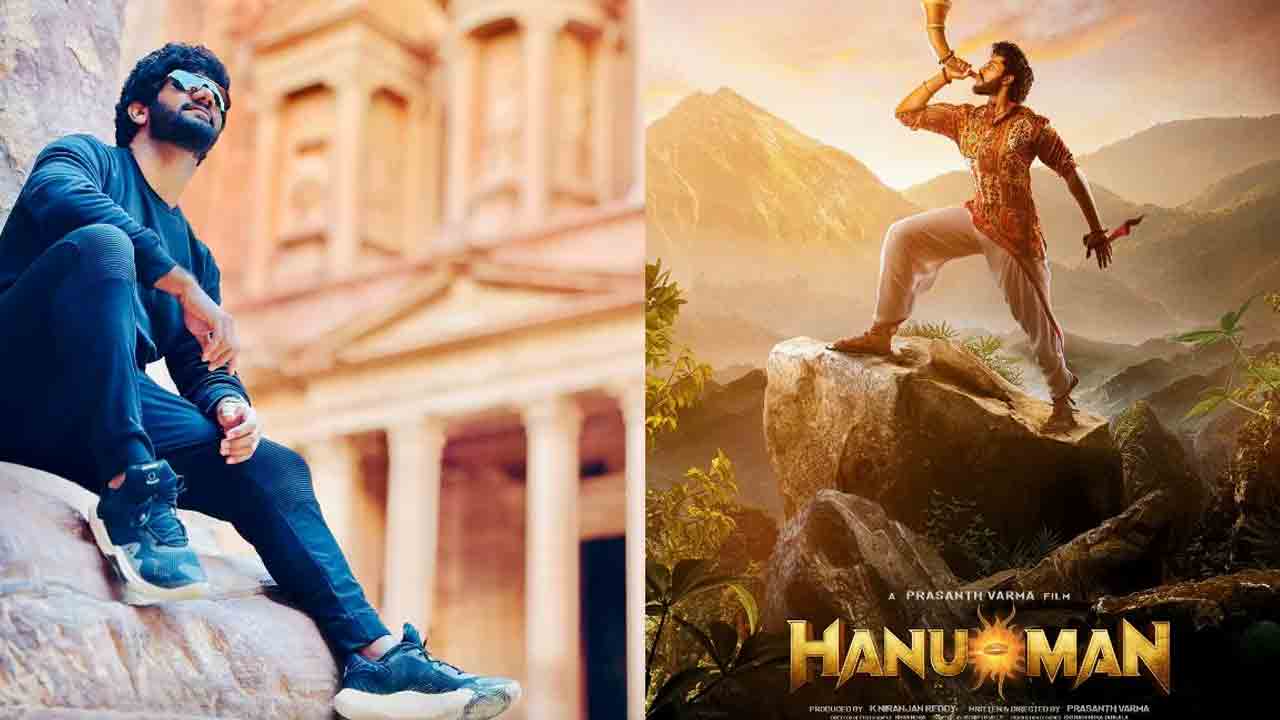Hanuman Movie | 92 ఏళ్ల సినీ చ‌రిత్ర‌లో ‘ఆల్​ టైమ్ బ్లాక్​బస్టర్’గా ‘హనుమాన్‌’ రికార్డ్!