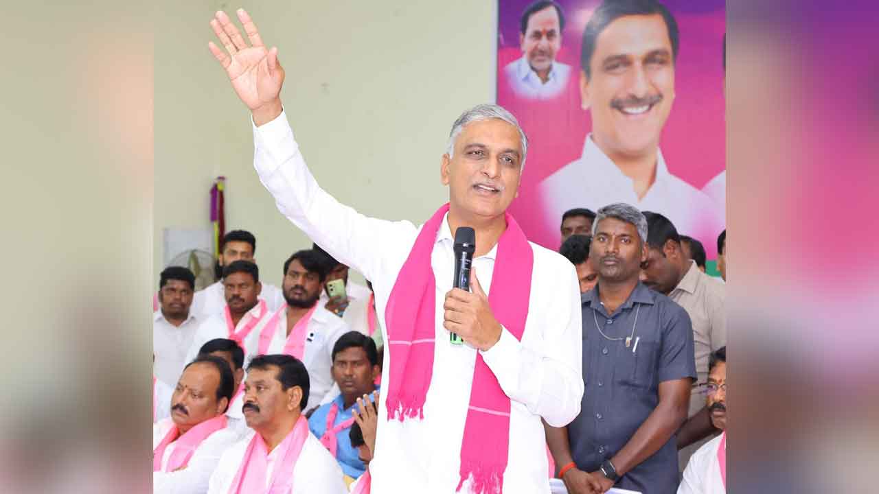 Harish Rao | ఓటమి శాశ్వతం కాదు.. కష్టపడితే గెలుపు మనదే : హరీశ్‌రావు