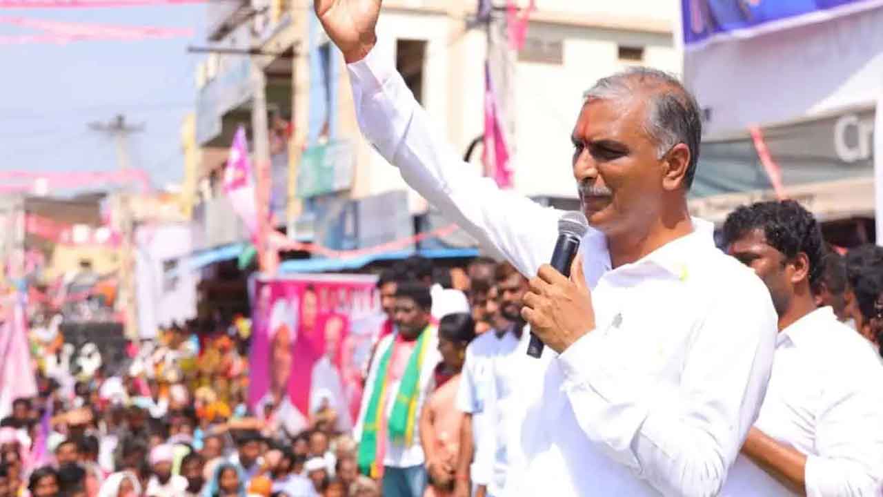 కోత కాదు.. పవర్‌ ట్రిప్‌ అయ్యింది