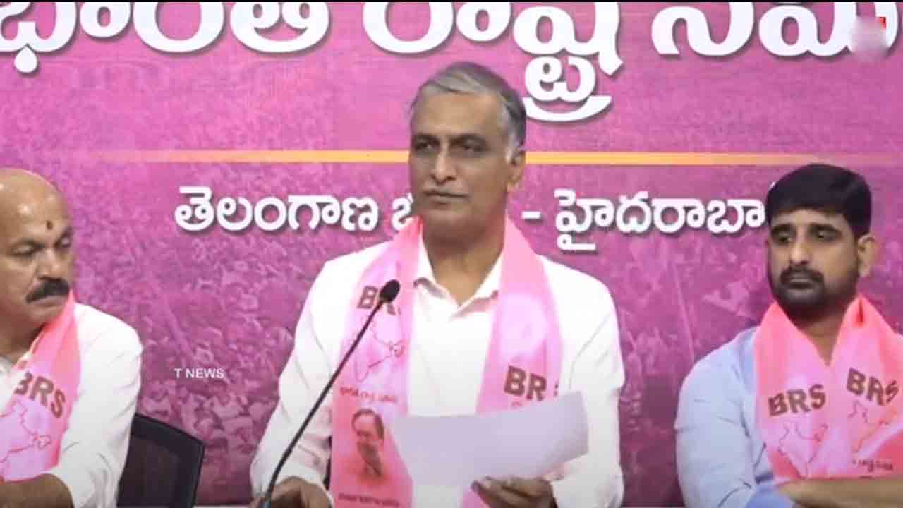 Harish Rao | ఓ రెండు, మూడు ఎంపీ సీట్ల కోసం.. కాంగ్రెస్ పార్టీ బుర‌ద రాజ‌కీయం చేస్తోంది : హ‌రీశ్‌రావు