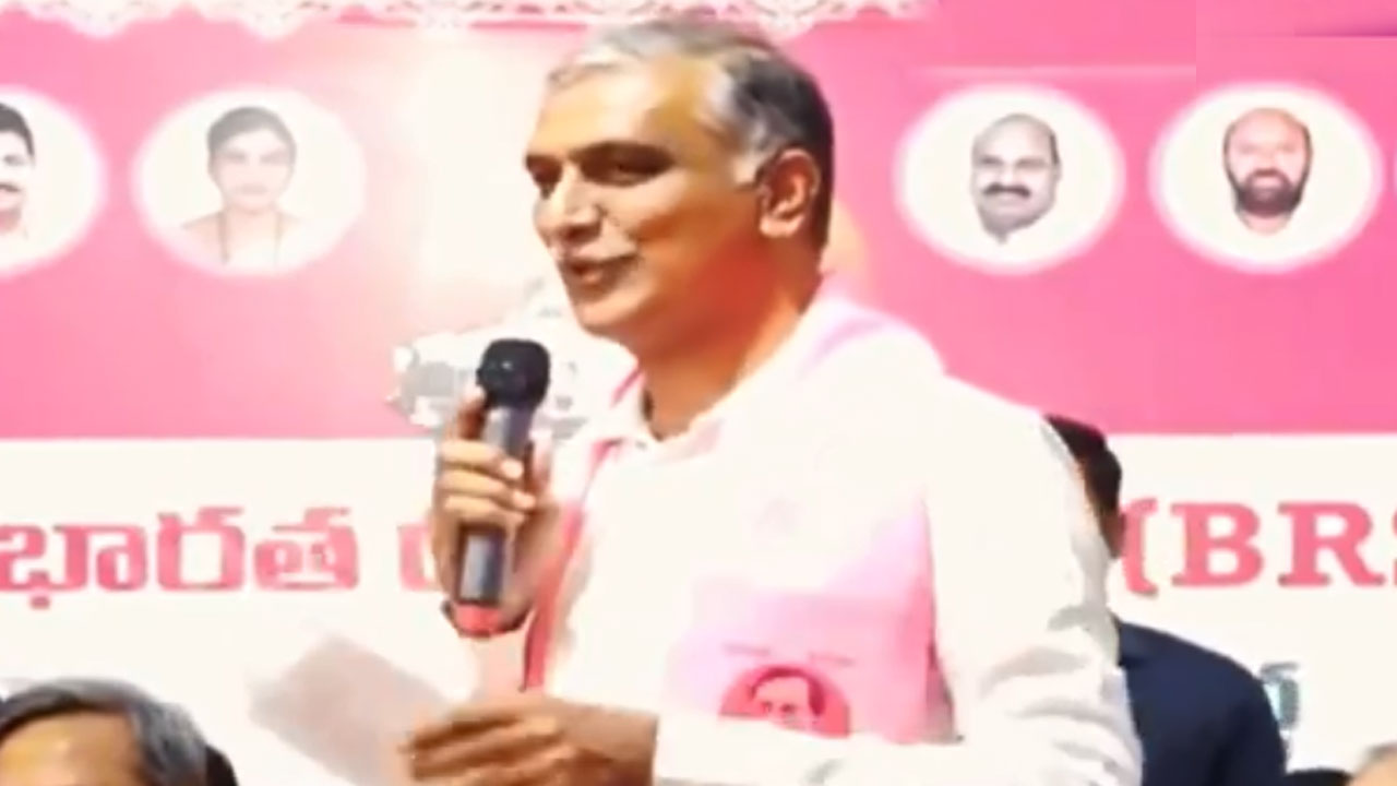 Harish Rao | హరీశ్‌రావు మీటింగ్‌లో కరెంట్‌ కట్‌.. మార్పు వచ్చిందంటూ సెటైర్లు