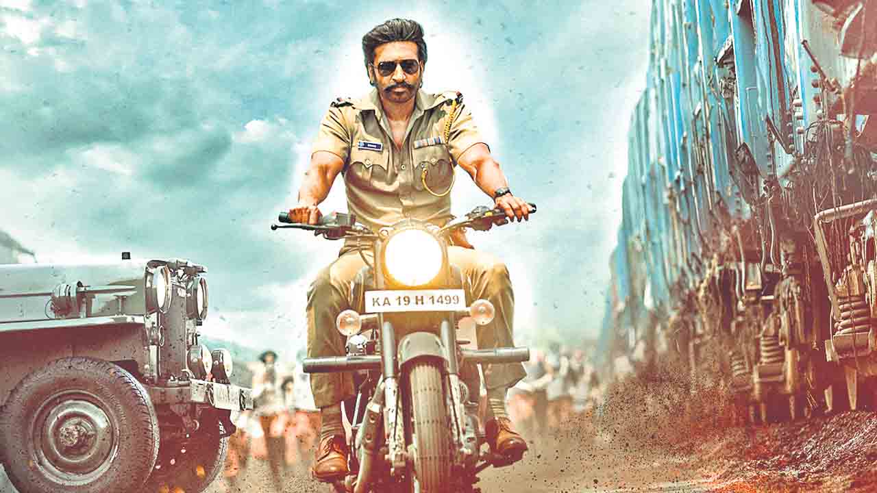 పవర్‌ఫుల్‌ పోలీస్‌ ‘భీమా’