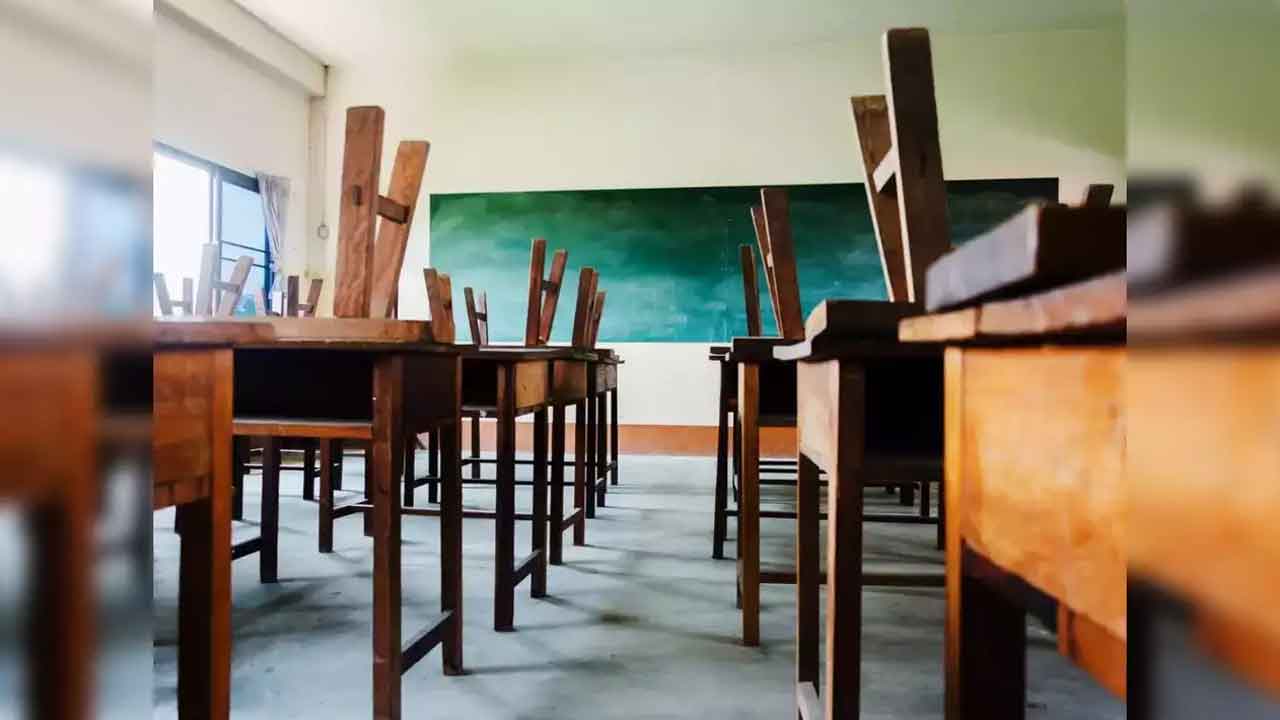 Public holiday | ఈ నెల 8న ప్రభుత్వ విద్యా సంస్థలకు సెలవు ఎందుకంటే?