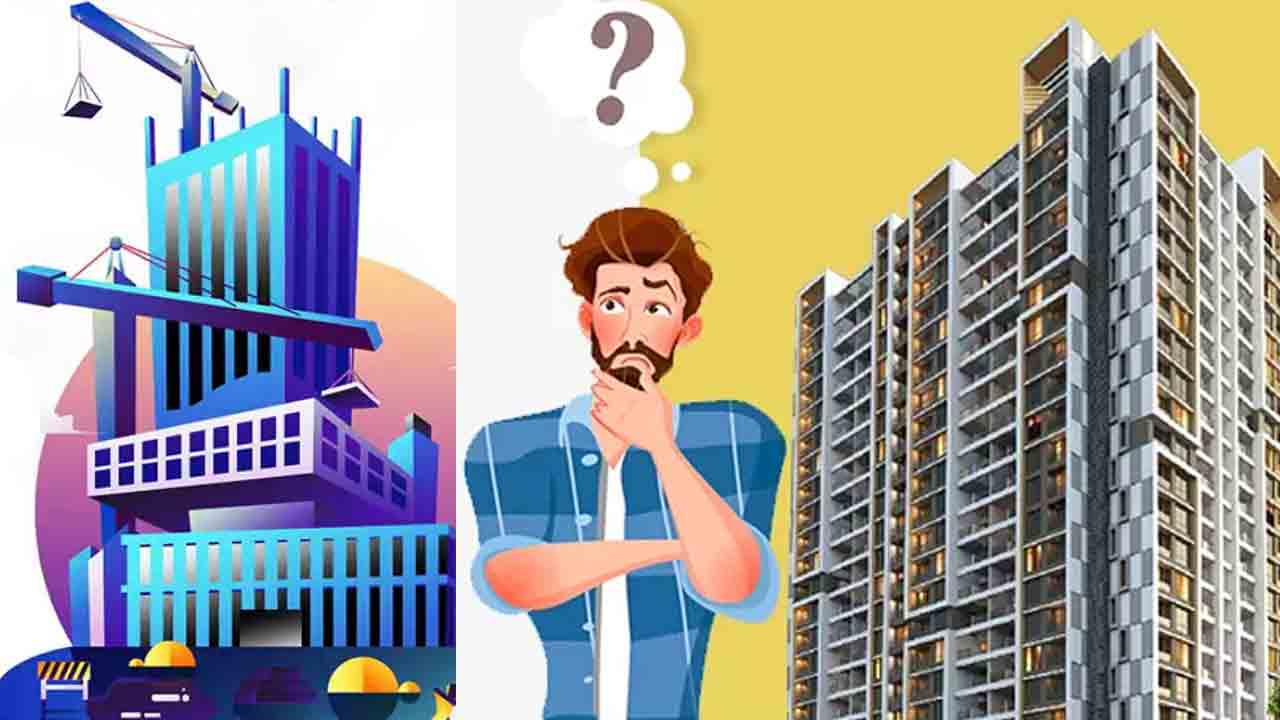 సొంతిల్లు.. ఏది బెటర్‌