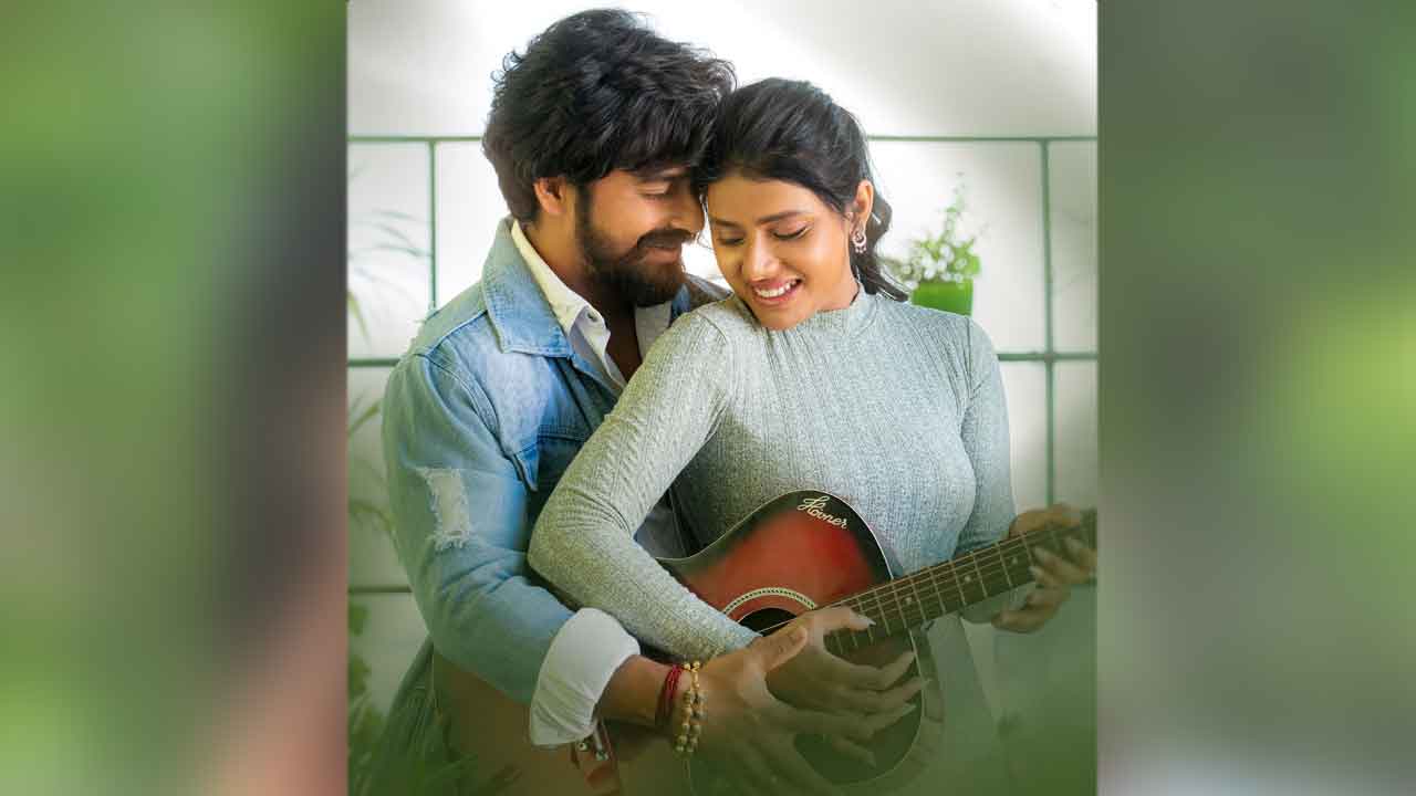 హృద్యమైన ప్రేమకావ్యం