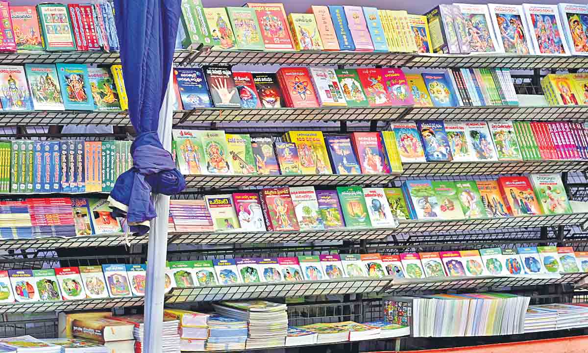 Book Fair | నేటి నుంచి హైదరాబాద్‌ బుక్‌ ఫెయిర్‌.. ఎన్టీఆర్‌ స్టేడియంలో 365 స్టాల్స్‌