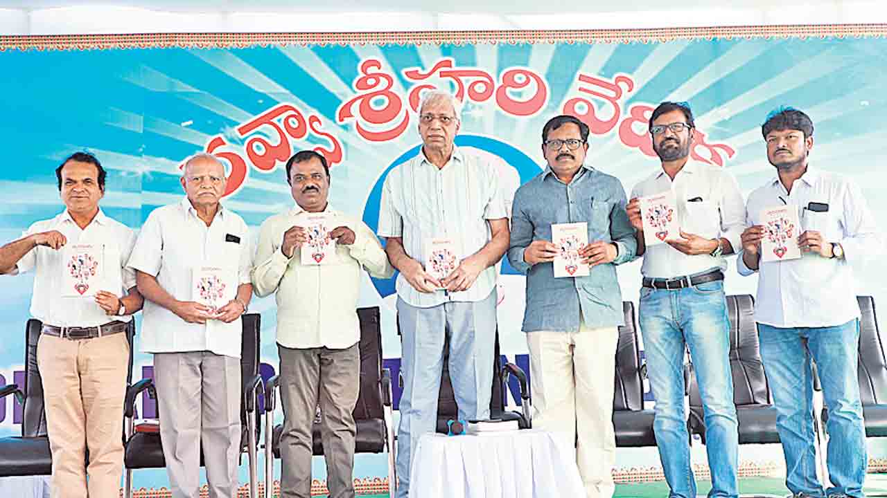 మరో నాలుగు రోజులే..బుక్‌ఫెయిర్‌