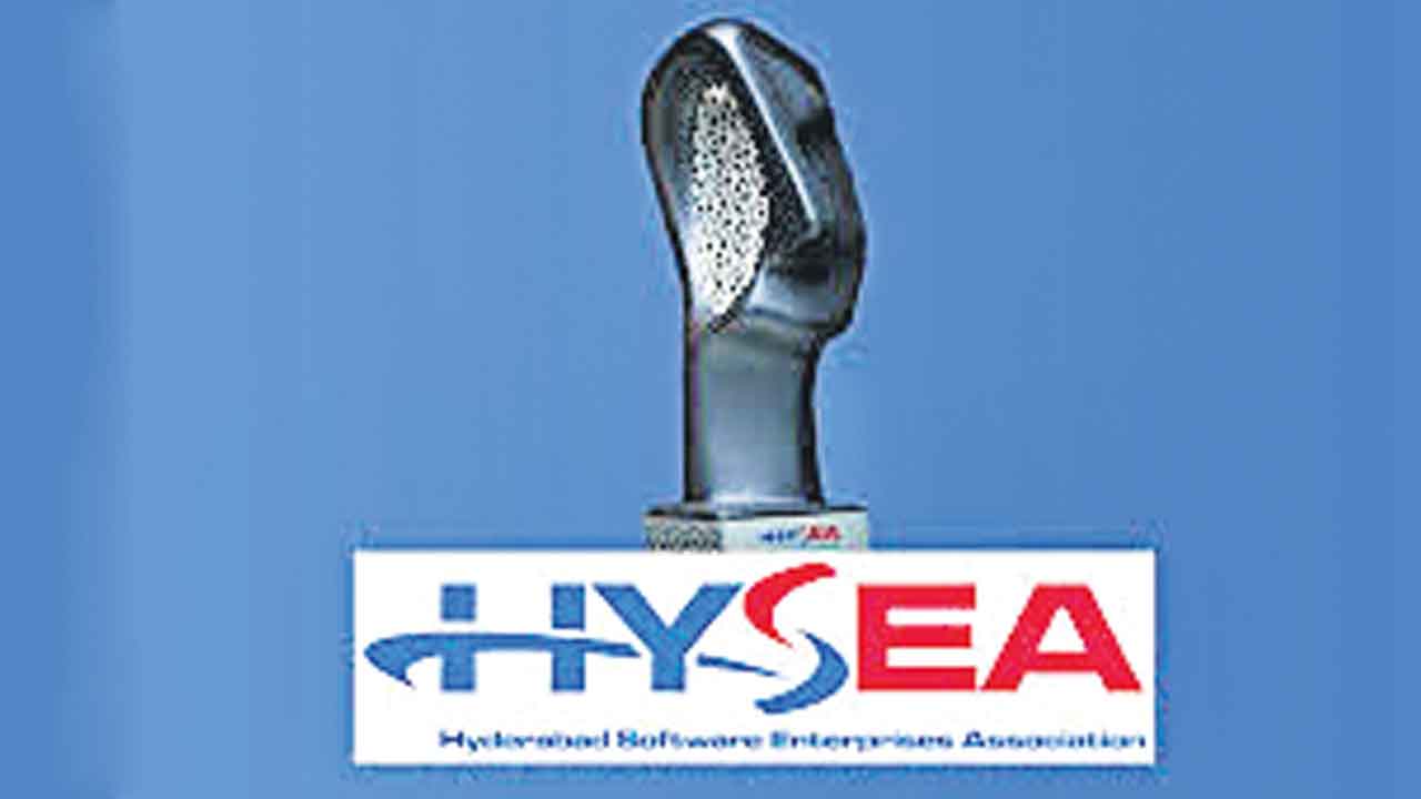 14న హైసియా సదస్సు