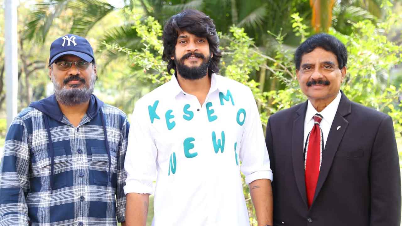 సందేశంతో ఐ హేట్‌ లవ్‌