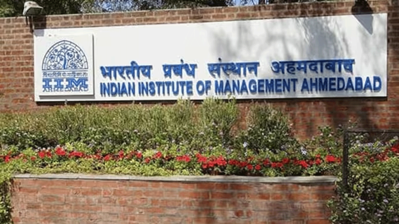 IIM Ahmedabad | వ‌ర్కింగ్ ప్రొఫెష‌న‌ల్స్ కోసం రెండేండ్ల హైబ్రిడ్ ఎంబీఏ ప్రోగ్రాం