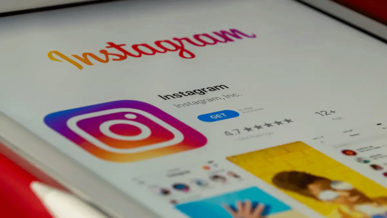 Instagram | ఇన్‌స్టాగ్రాంలో మరో అద్భుతమైన ఫీచర్‌..