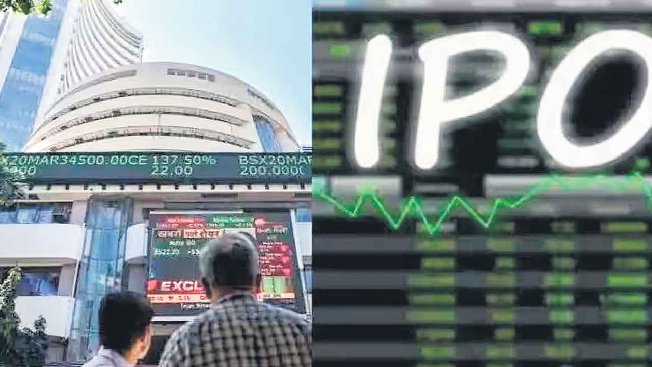 నేటి నుంచి మూడు ఐపీవోలు