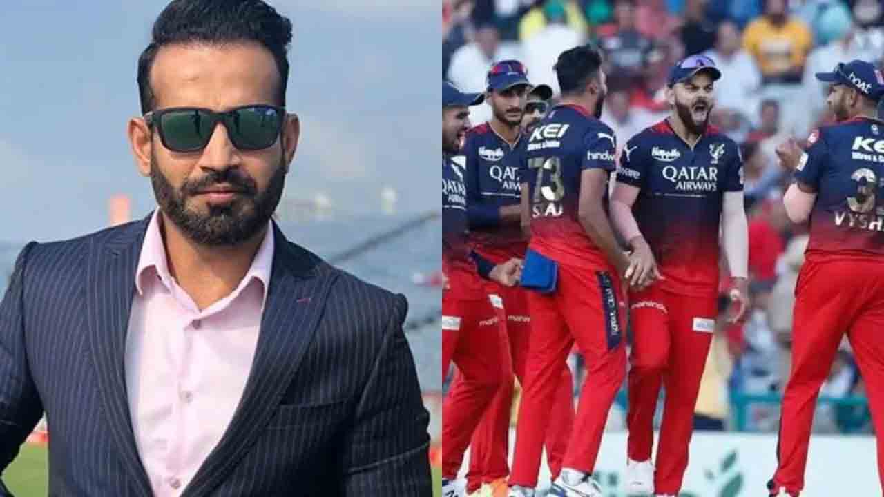 Irfan Pathan | అత‌డిని మిడిల్ ఓవ‌ర్ల‌లో ఆడిస్తే.. ఆర్సీబీకి తిరుగుండ‌దు