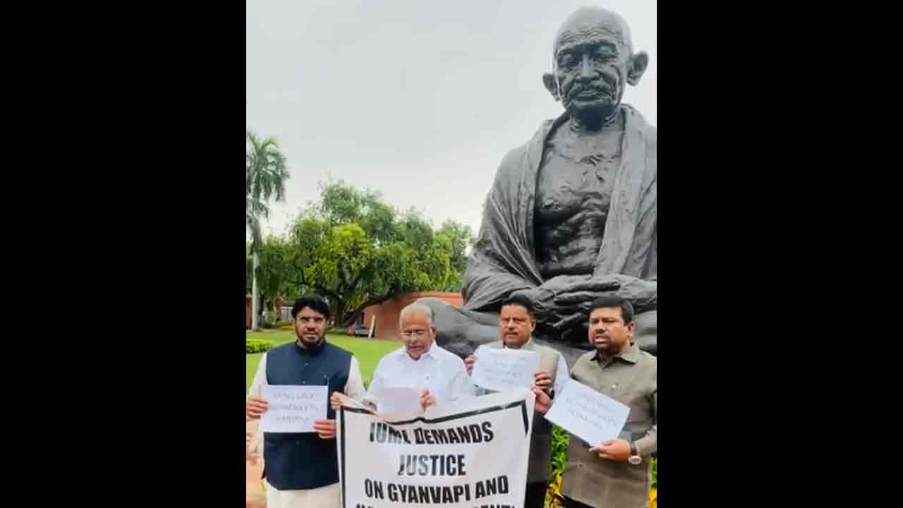 IUML MPs: జ్ఞాన‌వాపిలో పూజ‌ల‌ను ఖండిస్తూ ఐయూఎంఎల్ ఎంపీల నిర‌స‌న‌