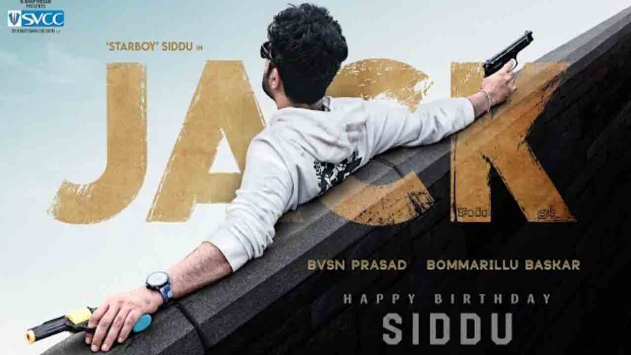 Siddu Jonnalagadda | జాక్ షూట్‌ గురించి చెప్పిన సిద్ధు జొన్నలగడ్డ