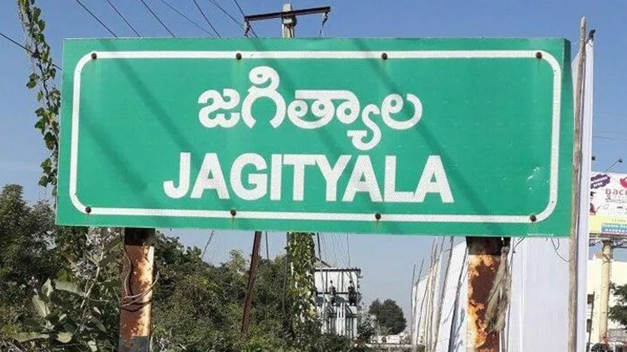 Jagtial | వెనక్కి తగ్గిన బీఆర్‌ఎస్‌ కౌన్సిలర్లు.. జగిత్యాల వైస్‌ చైర్మన్‌పై వీగిన అవిశ్వాసం..