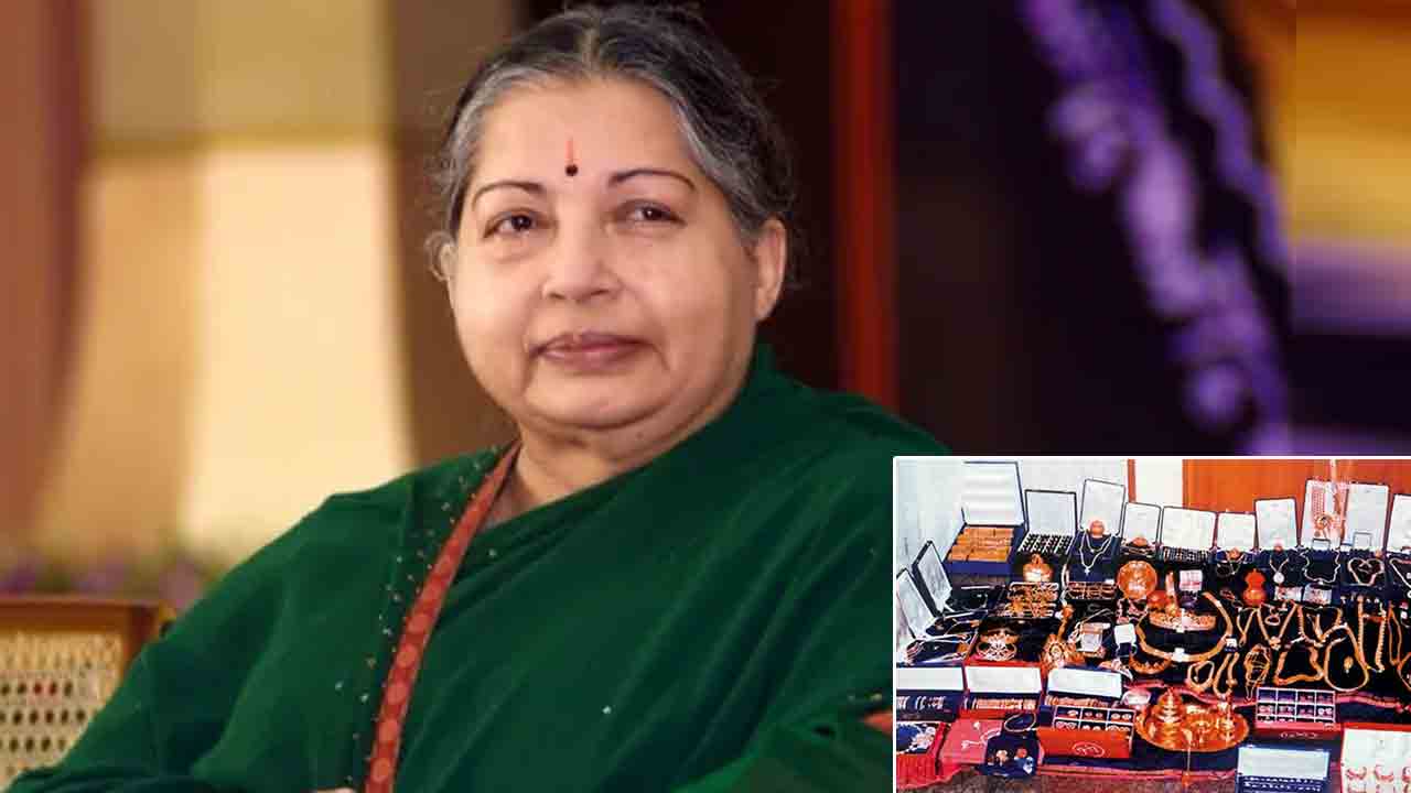 Jayalalitha | ఆరు ట్రంకు పెట్టెలు తెచ్చుకోండి.. జయలలిత బంగారం తీసుకెళ్లండి.. తమిళ ప్రభుత్వానికి కోర్టు ఆదేశం