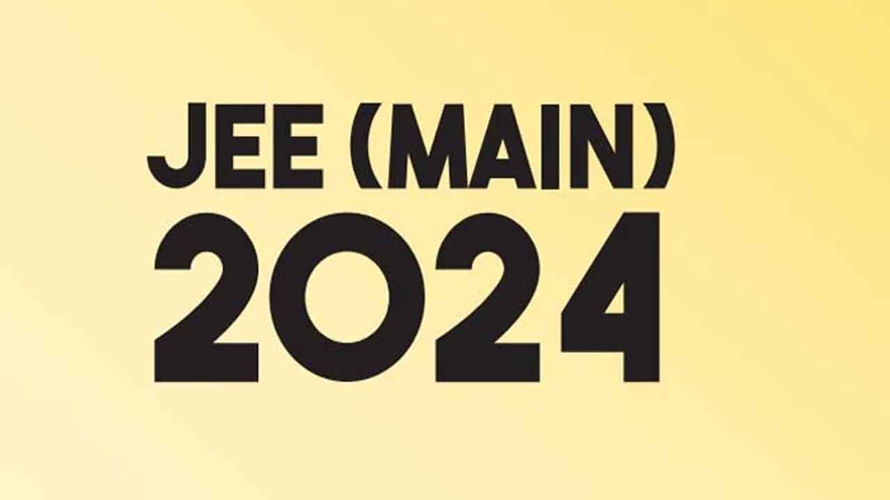 ఫస్ట్‌రాసిన వారికే వంద పర్సంటైల్‌