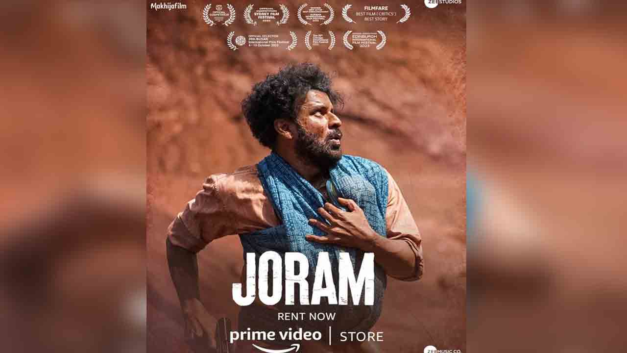Joram Movie | ఓటీటీలోకి అవార్డ్ విన్నింగ్‌ మూవీ.. మనోజ్‌ బాజ్‌పాయ్ ‘జోరమ్’ ఎందులో చూడాలంటే?