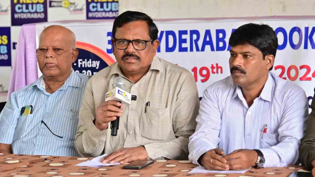 9 నుంచి హైదరాబాద్‌లో బుక్‌ ఫెయిర్‌